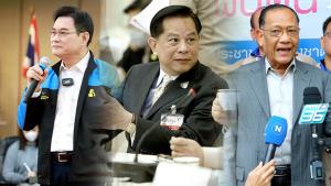 ปชป.เลือดไหลไปหาคู่แข่ง ภาคใต้สะเทือน !!