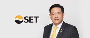 ตลาดหลักทรัพย์ฯ ต้อนรับ AAI เริ่มซื้อขาย 1 พ.ย.นี้