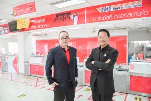 ไปรษณีย์ไทยเปิดช่องทางสมัครบัตรกดเงินสด ‘A money’ ผ่านบุรุษไปรษณีย์