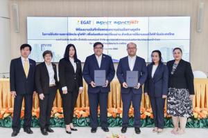 สถานีชาร์จ EleX by EGAT รุกพื้นที” อิมแพ็ค เมืองทองธานี”รับMotor Expo