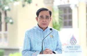 “เอเปก” ไทยรับเต็มๆ แต่มีคนกระอักเลือด !?