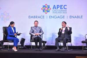 เอกชนประกาศความพร้อมเป็นเจ้าภาพประชุมซีอีโอเอเปก เตรียมลุยถกแผนฟื้นฟูเศรษฐกิจ