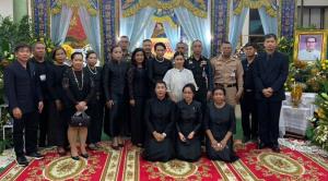 คณะ สป.ตท.ร่วมพิธีสวดพระอภิธรรม คุณพ่อภริยา นายก สป.ตท.