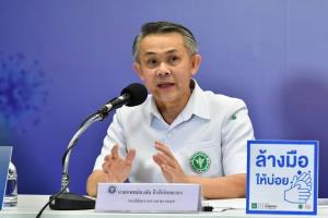 เร่งปรับเกลี่ยบุคลากร รพ.นพรัตนฯ จ้างพยาบาลนอกเพิ่ม หลังเจอปัญหา "ผู้ป่วยล้น" หลังยกเลิกบัตรทองเอกชน