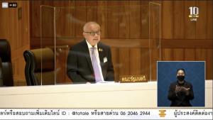 “พิธา” ซัดวิธีโบราณให้ต่างชาติซื้อที่ หวั่นเปิดช่องให้ฟอกเงิน “สุพัฒนพงษ์” โต้อย่าด้อยค่าประเทศ