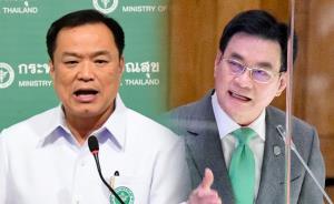 “กัญชา” ชนวนพารัฐบาลพังพาบ!?