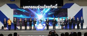 รมว.คลังสั่งแบงก์รัฐตรึงดอกเบี้ยเงินกู้ช่วยประชาชนถึงช่วงปลายปีนี้