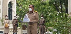“บิ๊กตู่” ขอร้องทุกกลุ่มทุกฝ่าย อย่าขัดขวางการประชุมเอเปกจนเกิดผลกระทบ
