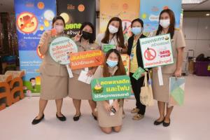 สภาฯชวนลอยกระทงสร้างสรรค์ : ชวนลูกหลานปลอดเหล้า ปลอดบุหรี่และปัจจัยเสี่ยง”