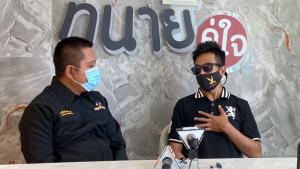 อ้าง ตร.ปส.กร่างตบหนุ่มลำปางในร้านคาราโอเกะ ยิงปืนขู่ ฐานมองหน้า คู่กรณีผวาร้องทนายดังช่วย