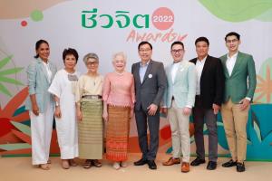 นิตยสารชีวจิต มอบรางวัล “ชีวจิต Awards 2022” เพื่อคนรักสุขภาพ