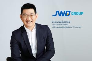 JWD กวาดรายได้รวม Q3 เฉียด 2 พันล้านบาท