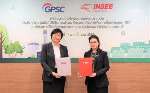 GPSC จับมือพันธมิตรศึกษาตั้งโรงไฟฟ้า RDF-รง.รีไซเคิลแผงโซลาร์ฯ&amp;แบตเตอรี่
