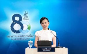 ธปท.ชี้บาทแข็งค่า ต.ค 5% ตามเงินสกุลภูมิภาค นักลงทุนมั่นใจเข้าซื้อหลักทรัพย์ไทย 1.07 แสนล้านบาท