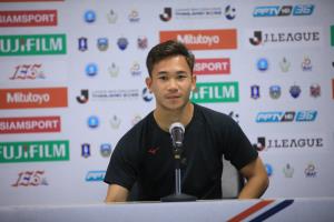“เช็ค” รู้สึกแปลกได้ดวล "ปราสาทสายฟ้า" ในฐานะคู่แข่ง