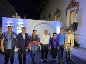 โฆษกชูผลงาน “บิ๊กตู่” หนุน ศก.สร้างสรรค์-ท่องเที่ยวเป็นรูปธรรม กับเทศกาล UNFOLDING BANGKOK