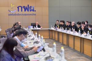 “สุพัฒนพงษ์” เร่ง 3 หน่วยงานศึกษาศักยภาพ CCS แม่เมาะ เดินหน้าสู่ความเป็นกลางทางคาร์บอน