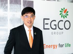 EGCO ซื้อหุ้น 49% โรงไฟฟ้า RISEC ขนาด 609 MW ในสหรัฐฯ