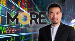 ตลท.ประกาศหยุดซื้อขายหุ้น MORE 1 วัน