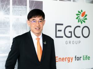 EGCO ซื้อหุ้นโรงไฟฟ้าพลังความร้อนร่วม “RISEC” ในสหรัฐฯ 49%