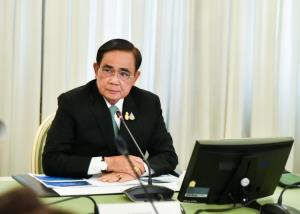 นายกฯ แสดงความเสียใจสูญเสียนายทหาร จากเหตุระเบิดและลอบยิงประชาชน