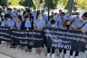 นพ.สสจ.ศรีสะเกษย้ำ พยาบาล รพ.ไม่เข้าเกณฑ์ถ่ายโอนไป อบจ.เสี่ยงทำขาดแคลน ปิดแผนก กระทบผู้ป่วย
