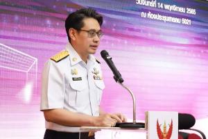 ผู้ว่าฯ กกท. เผยคุย "ฟีฟ่า" ลดราคาบอลโลกยังไม่คืบ ขอรอดูคำตอบอีกครั้ง