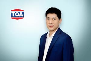 TOA เผยยอดขาย Q3 ปี 65 โต 27% กำไรสุทธิโต 32%