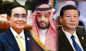 แค่ทวิภาคี ซาอุฯ กับจีน ไทยก็เกินคุ้ม !!