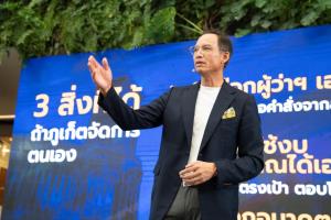 “กรณ์” ชื่นชม โจกีวี่ สุดยอดผู้นำ พาอินโดนีเซีย รุ่งเรือง ยกเป็นต้นแบบบริหารประเทศ