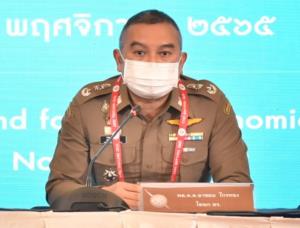 โฆษก ตร.แจงกรณีคุมตัว 3 นศ.รามฯ ขอหมายศาลเข้าค้นห้องพัก ล่าสุด ยังไม่แจ้งข้อหา ชี้เป็นบุคคลต้องสงสัย