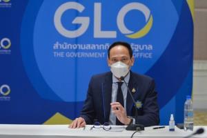 สนง.สลากฯ พร้อมอำนวยความสะดวก และแนะนำขั้นตอนการขึ้นรางวัลช่วงวันหยุดประชุมเอเปก 16-18 พ.ย.65