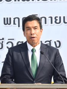 “ชัชชาติ” ยันชุมนุมบริเวณลานคนเมือง ให้เป็นไปตามประกาศ ไม่มีการอนุญาตให้พักค้าง