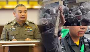 ตร.ฮึ่ม! เอาผิดม็อบราษฎรหยุด APEC 2022 ก่อความวุ่นวาย ทำลายทรัพย์สินราชการ ทำร้ายจนท. ล่าสุดคุมตัวแล้ว 10 ราย