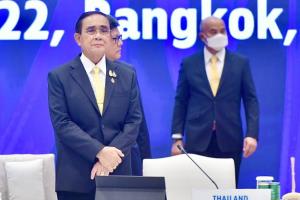 นายกฯ กล่าวเปิดในการประชุมผู้นำเขตเศรษฐกิจเอเปก ครั้งที่ 29 รูปแบบ Retreat ช่วงที่ 1 ชี้แจงวิธีคิดเศรษฐกิจ BCG แบบครบวงจร
