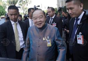 จบเอเปก “บิ๊กป้อม” ลุยลงพื้นที่ ประเดิม “กำแพงเพชร” วันจันทร์นี้