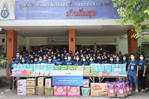 เซนเซสช่วยเหลือผู้พิการทางสายตา บ้านรื่นสุข