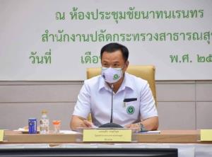 “อนุทิน” ย้ำชัด ควรมี กม.กัญชงกัญชา พร้อมยึดเอาประโยชน์ของประชาชนเป็นหลัก ตอบชัดไม่คิดถอนตัวจากรัฐบาล เพียงเพราะกฎหมายไม่ผ่าน