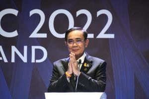 นายกฯ ขอบคุณคนไทยทุกคนร่วมกันเป็นเจ้าบ้านที่ดี จัดประชุมเอเปก 2022 ประสบความสำเร็จ