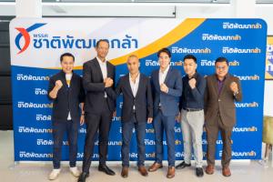 “กรณ์” อ้าแขนรับ “วรนัยน์ วาณิชกะ” เข้า “ชาติพัฒนากล้า” ลงมือทำพลิกโฉมประเทศ ฟิตจัดเตรียมลุยทำโปรเจกต์ “My Life My Goal” พบคนรุ่นใหม่ทั่วประเทศ