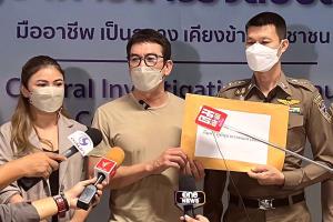 "ชาคริต" แจ้งความ เจอปลอมเพจหลอกขายทุเรียน เสียหายกว่า 60 ล้าน