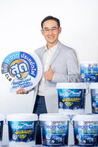 เบเยอร์ ตอกย้ำความเป็นผู้นำนวัตกรรม ส่งผลิตภัณฑ์ใหม่จากตระกูลคูลสู่ตลาดสี เบเยอร์คูล ซูเปอร์ไวท์ “ขาวสุด เย็นสุด สะอาดสุด ประหยัดไฟสุด”