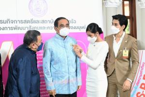 นายกฯ ร่วมกิจกรรมรณรงค์ยุติความรุนแรงต่อเด็ก สตรี และบุคคลในครอบครัว ประจำปี 2565 ภายใต้แนวคิด “R-E-S-P-E-C-T : สร้างการยอมรับต่อความเท่าเทียม”