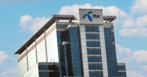 dtac แจ้ง ตลท. ปฏิเสธทำคำเสนอซื้อหลักทรัพย์โดยสมัครใจ หุ้นดีแทค-ทรูซื้อขายได้ตามปกติ
