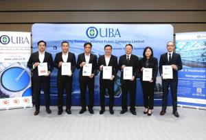 UBA เคาะขายหุ้น IPO ที่ 1.70 บาท/หุ้น เปิดจอง 23-30 พ.ย.เข้าเทรด mai 7 ธ.ค.นี้
