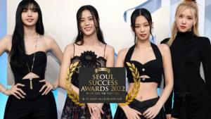 แฟนๆเฮ “BlackPink” อยู่วงการมา 6 ปี คว้า “แดซัง” รางวัลใหญ่ของเกาหลีได้เป็นครั้งแรกแล้ว