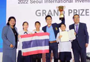 “บิ๊กตู่” ปลื้ม นักวิจัยไทยคว้ารางวัล Grand Prize และเหรียญรางวัลจากงาน Seoul International Invention Fair 2022
