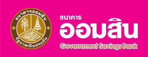 ออมสินขานรับมติ ครม.ปรับเกณฑ์ Soft Loan Re-Open เพิ่มเวลาผ่อนชำระเป็น 10 ปี