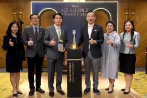 บางจากฯ รับรางวัลความเป็นเลิศการพัฒนาที่ยั่งยืน