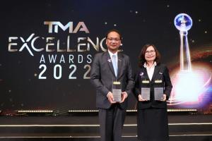 ปตท.รับ 3 รางวัลงาน Thailand Corporate Excellence Awards 2022